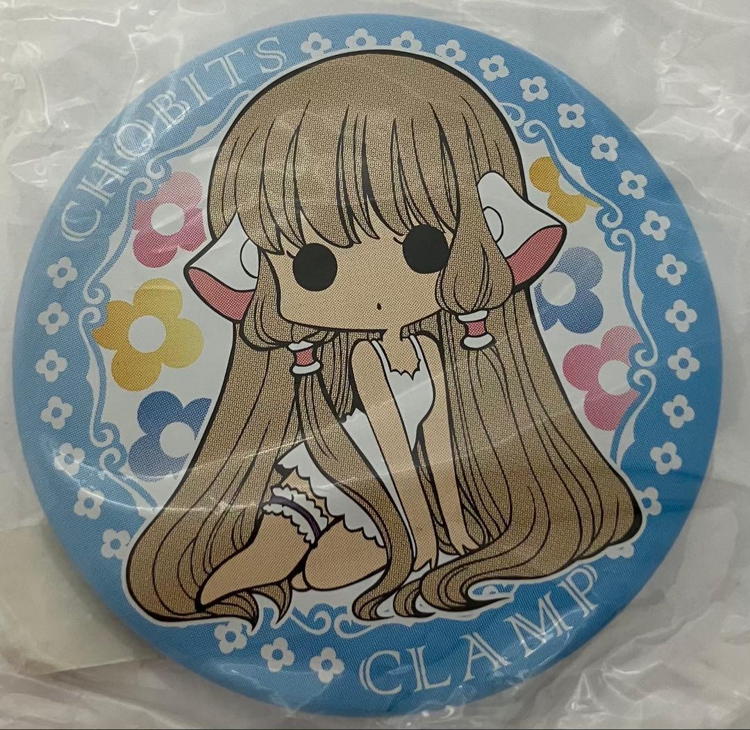 CLAMP アニカプ　10点