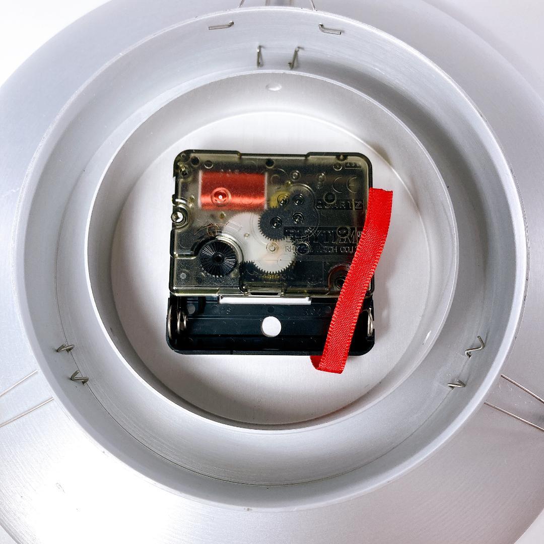 アルネ・ヤコブセン バンカーズ ホワイト21cm|2304|