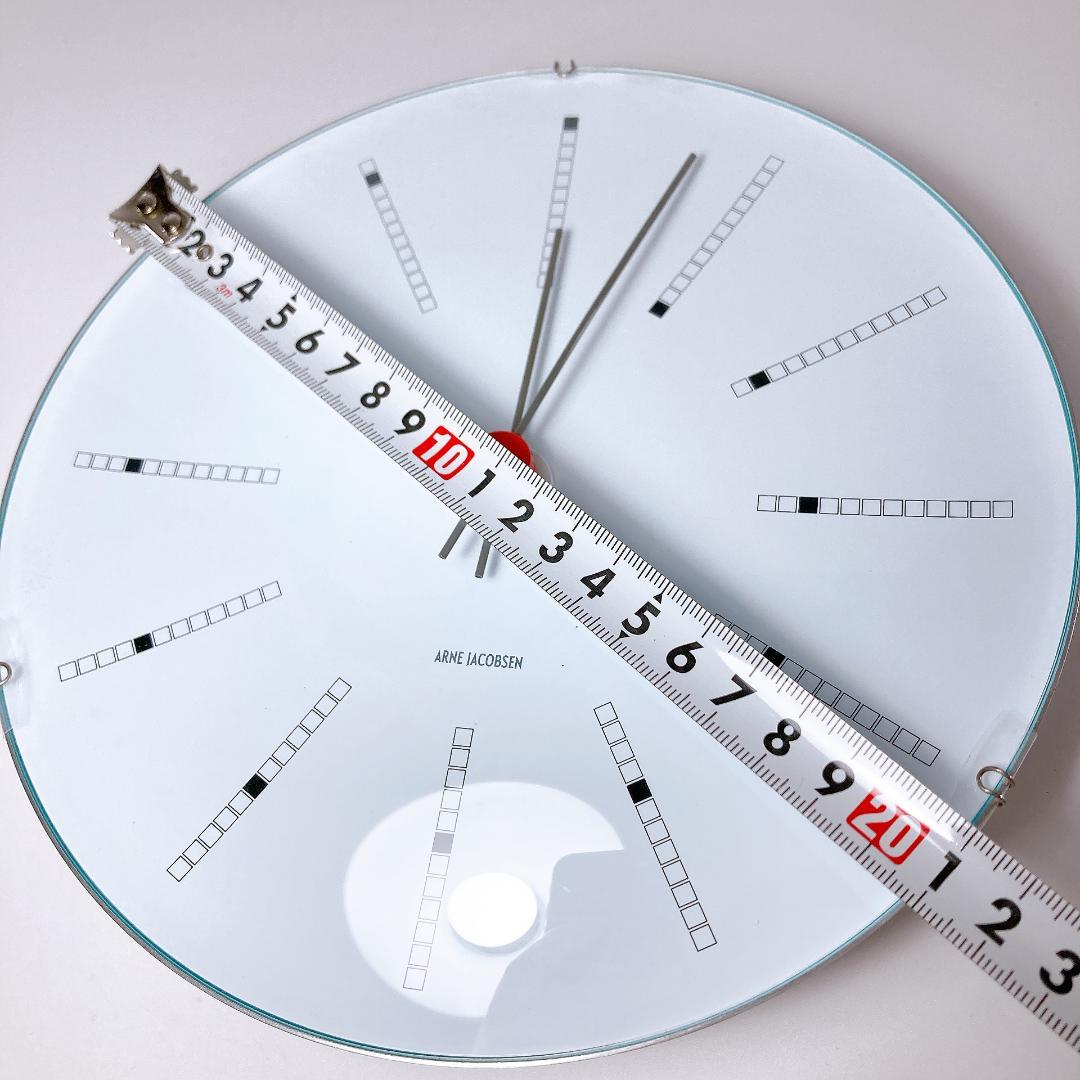 アルネ・ヤコブセン バンカーズ ホワイト21cm|2304|