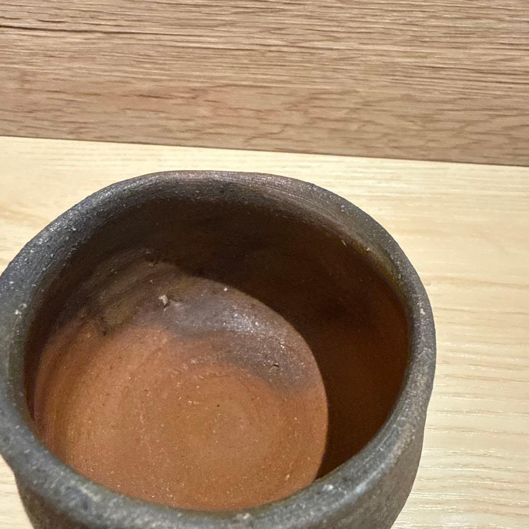 備前　ぐい呑　中村和樹　（中村六郎・孫）