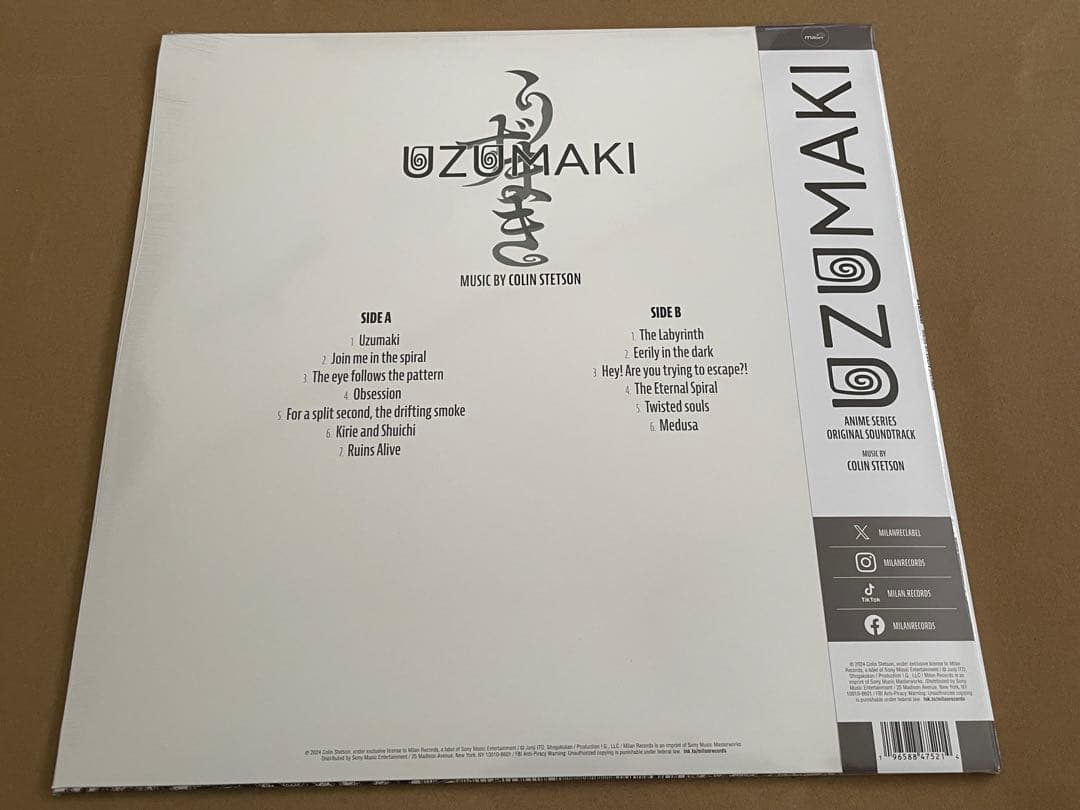 UZUMAKI anime original soundtrack レコード
