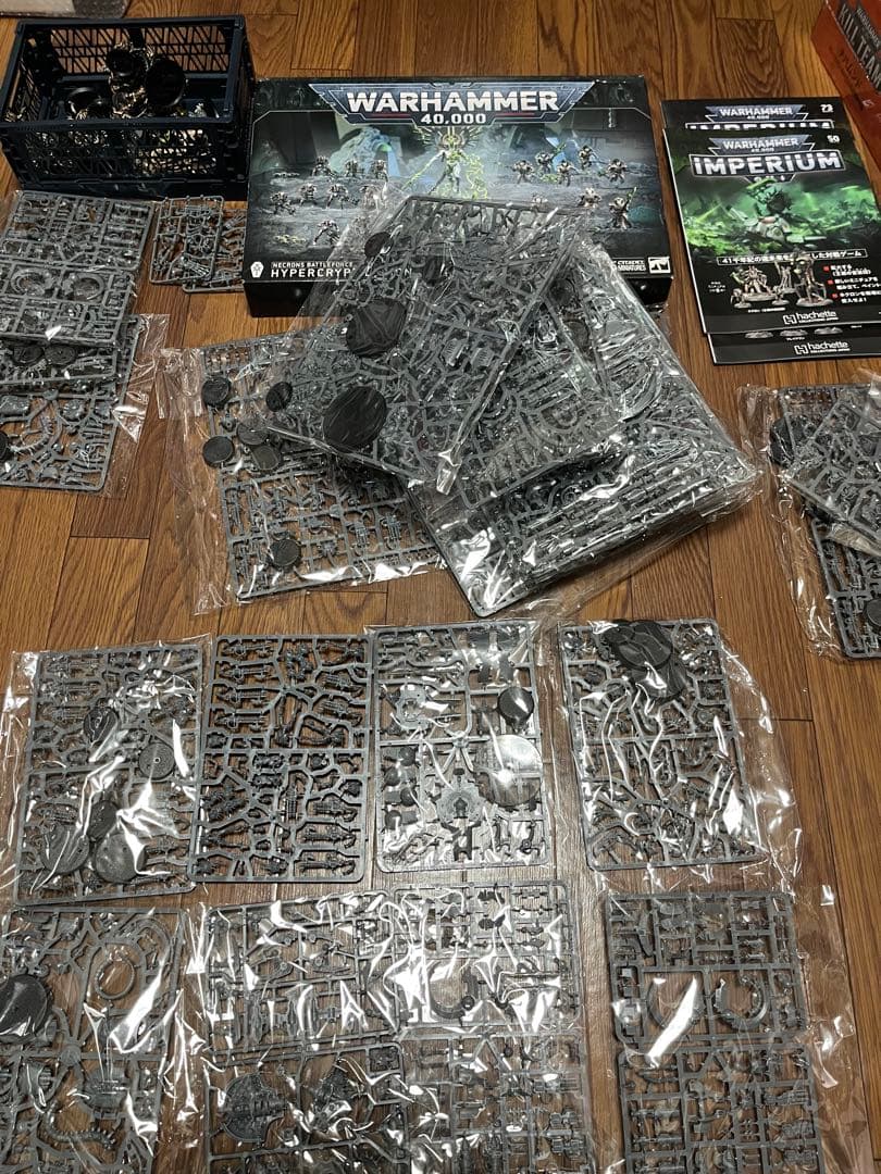 ウォーハンマー　ネクロン　まとめて