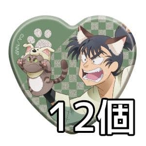 ◯ももか。出品◯