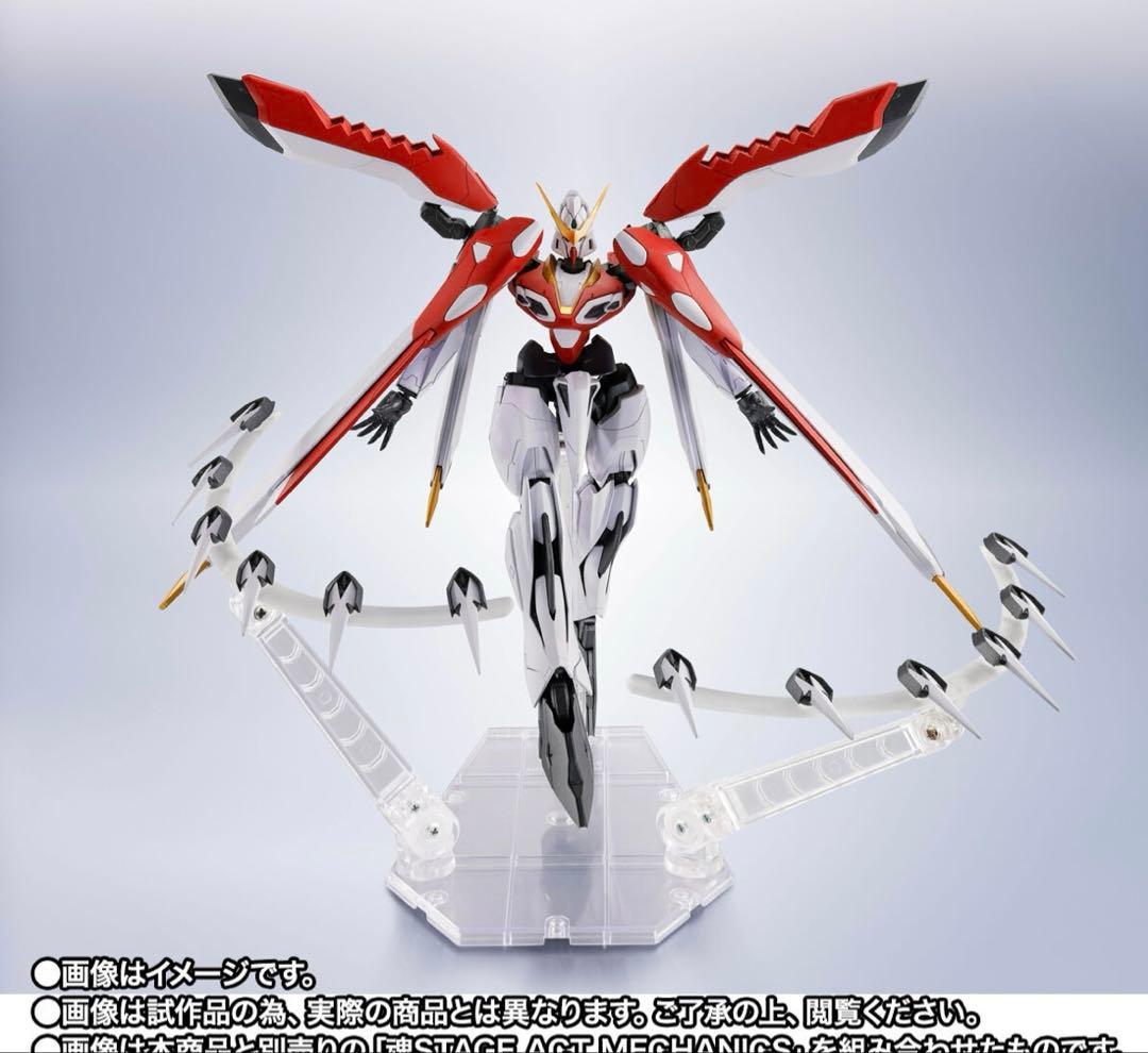 ROBOT魂 ＜SIDE MS＞ フェニックスガンダム