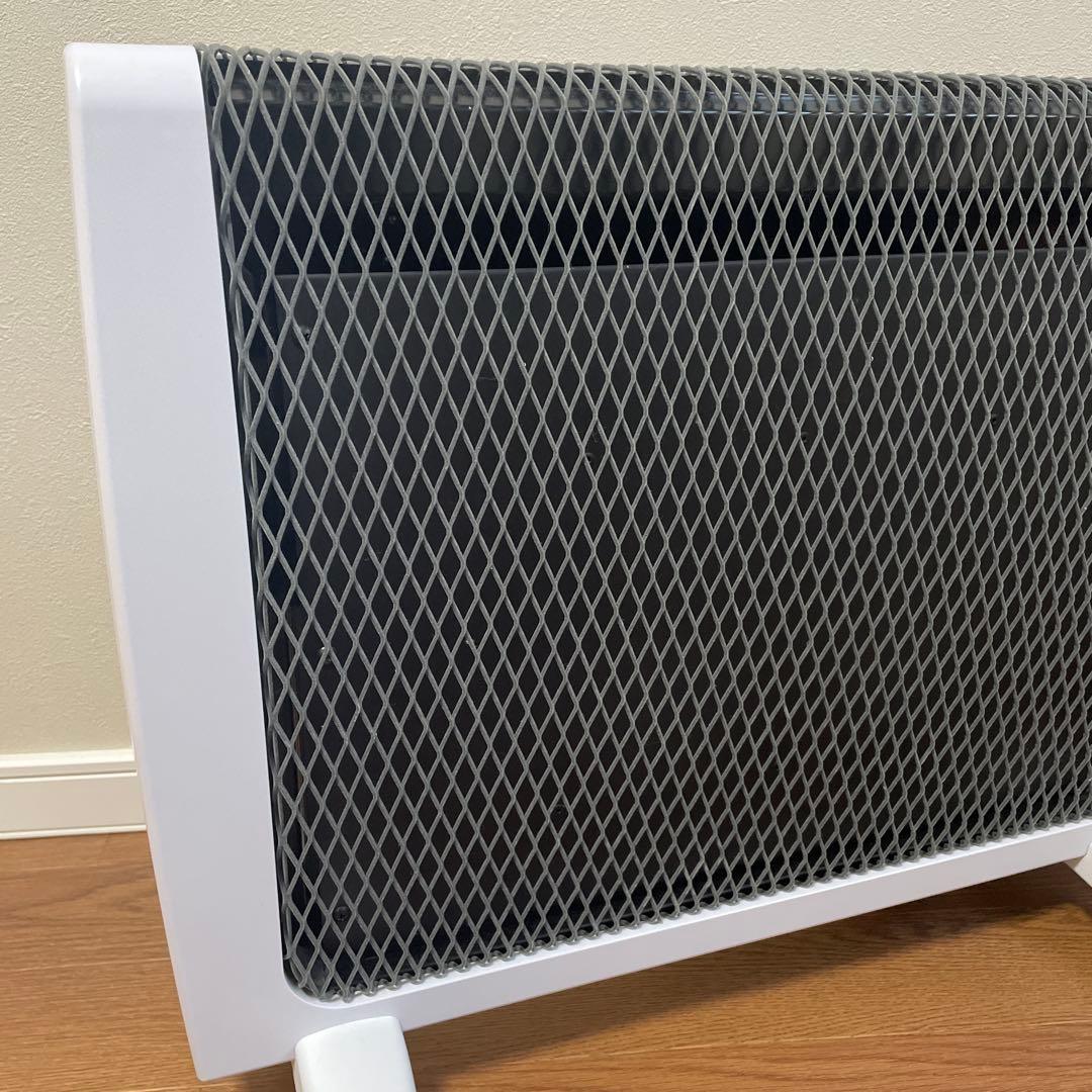 ZENKEN アーバンホット　RH-2201 遠赤外線　パネルヒーター　ゼンケン