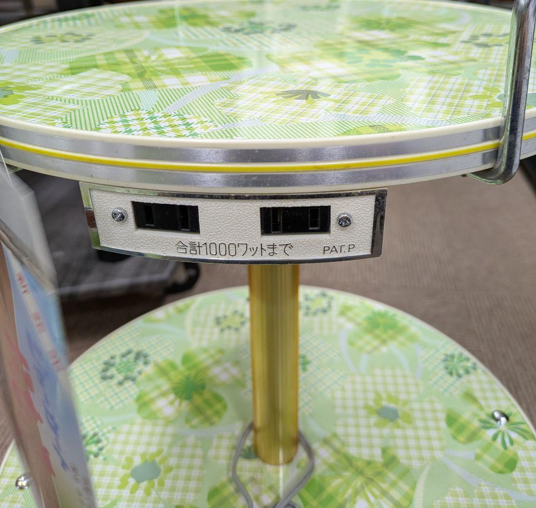 かわいい 昭和レトロ レトロポップなキッチンワゴン サイドテーブル 緑 花柄