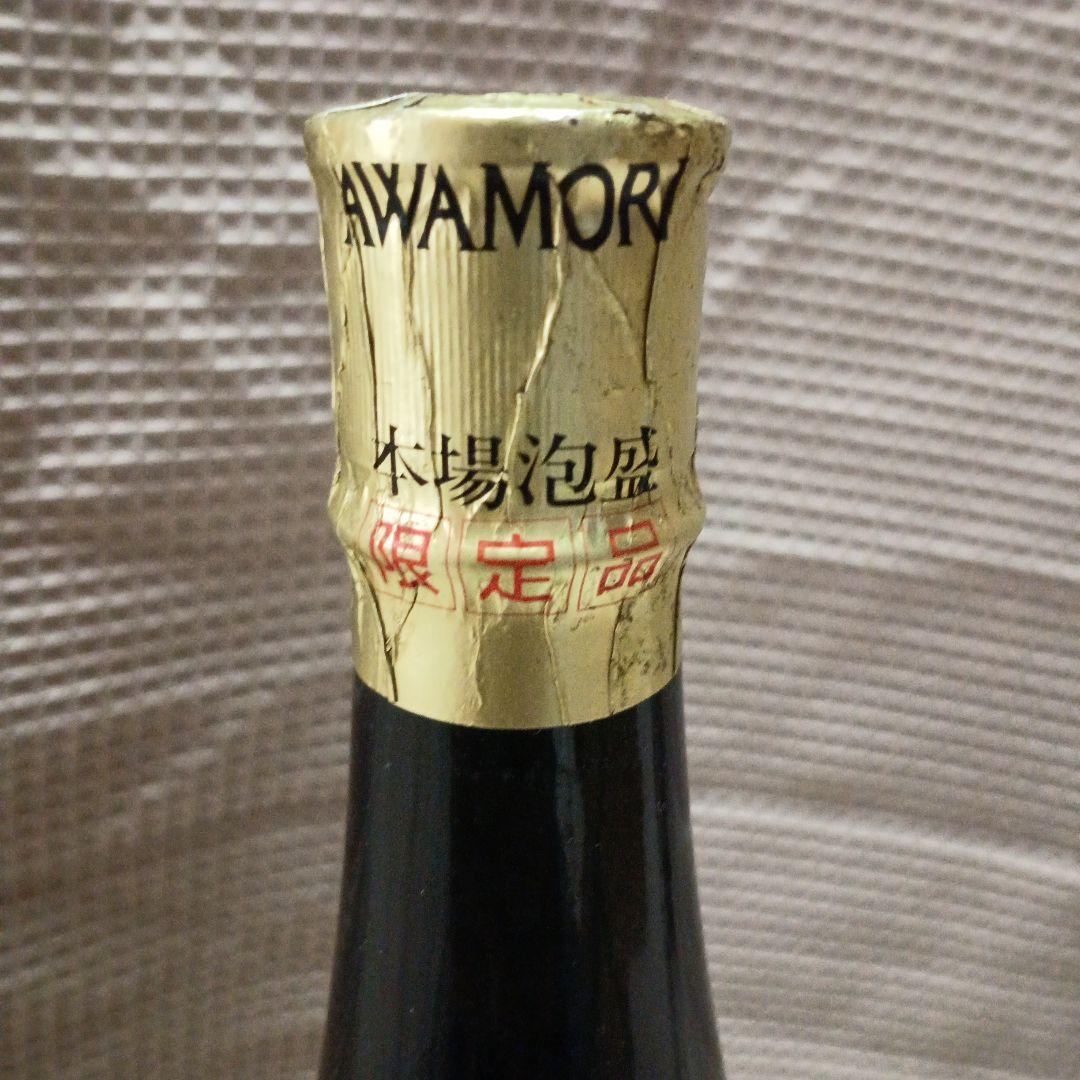 Ｔ*Ｒ様 泡盛　春雨 1.8L 30度　宮里酒造所