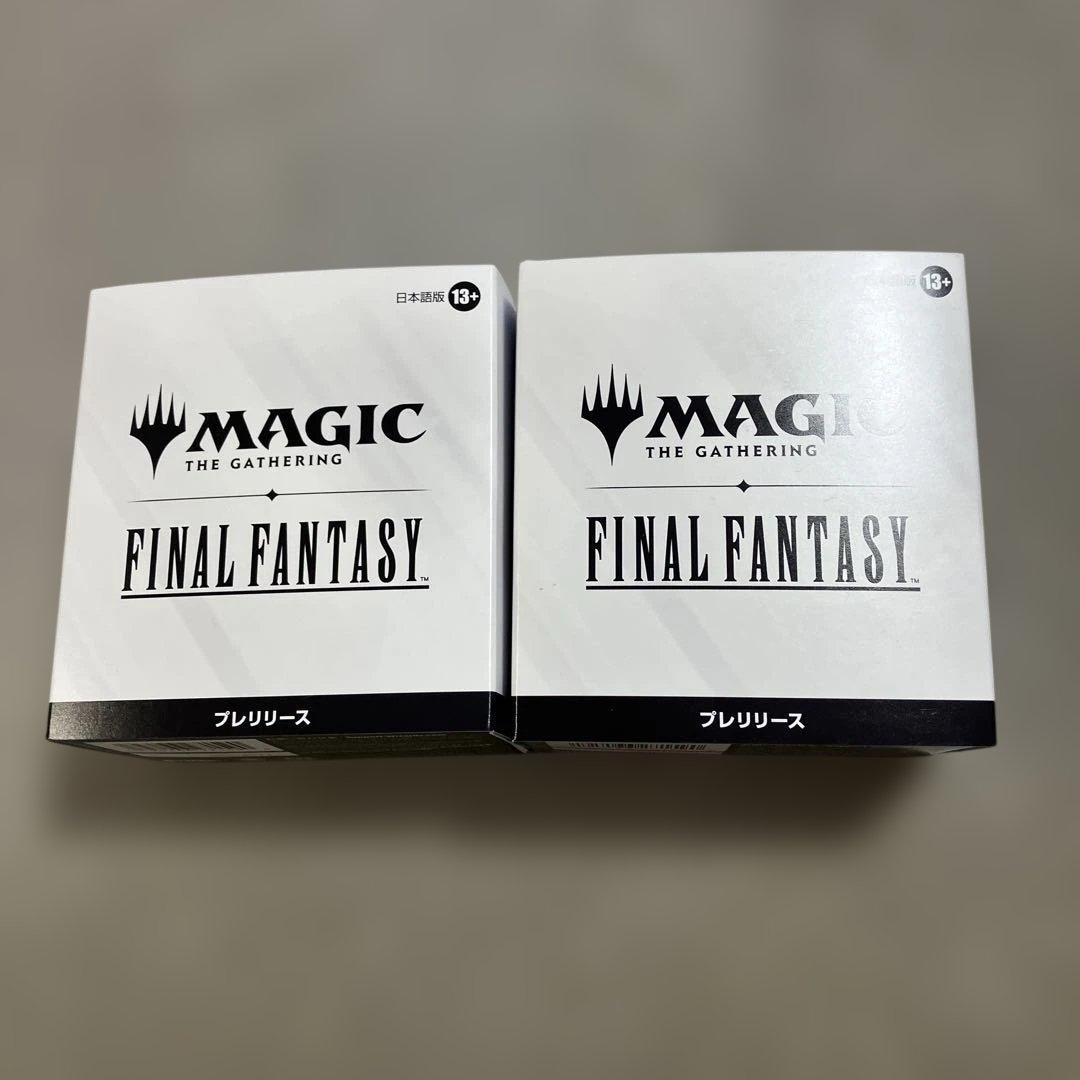 MTG FINAL FANTASY プレリリース・パック 2個　未開封