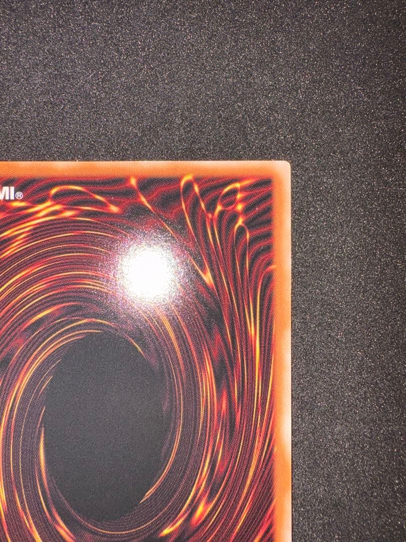 H*i様 遊戯王　The Fallen ＆ The Virtuous プリズマ