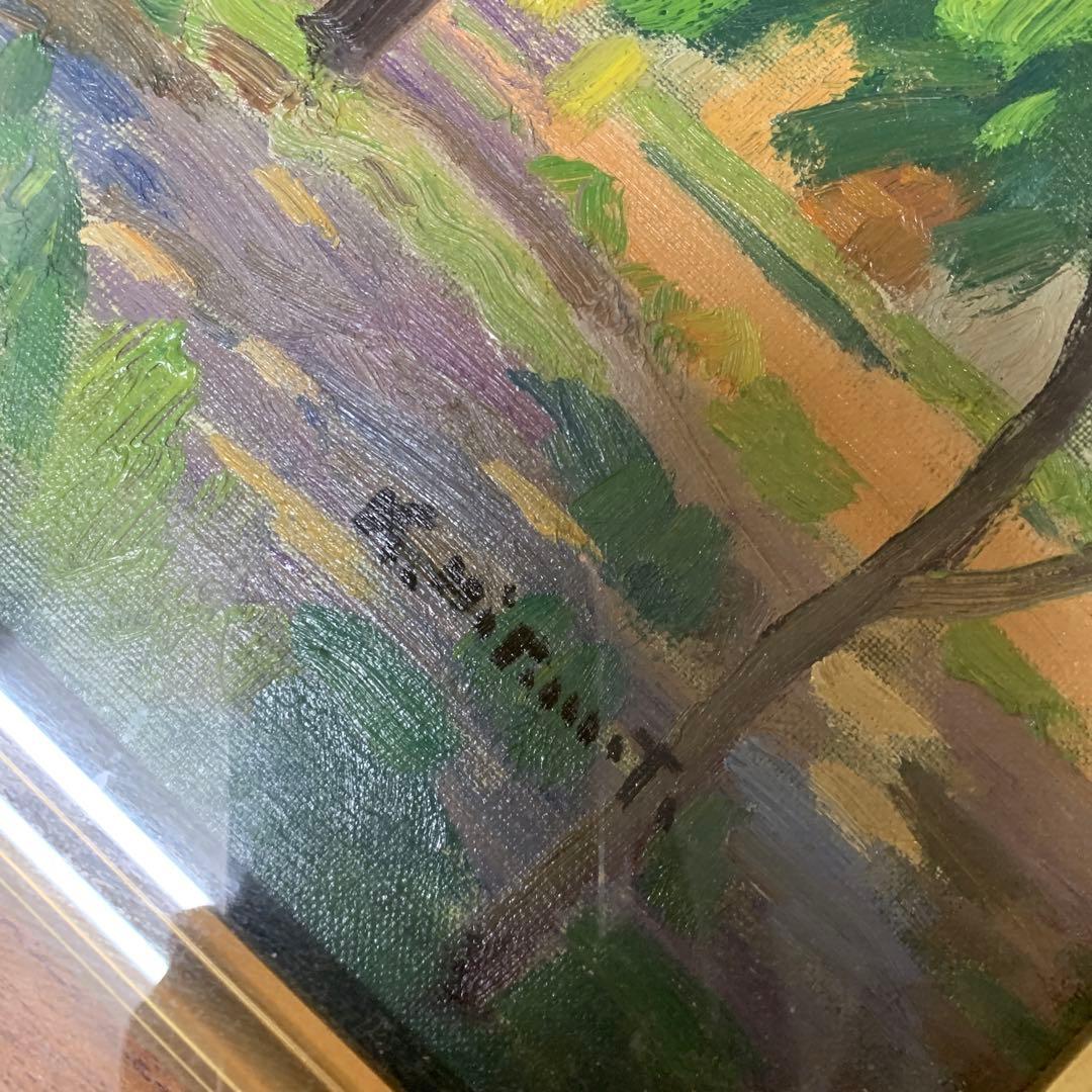 広本季与丸の作品　原画　当時20万で購入しました。