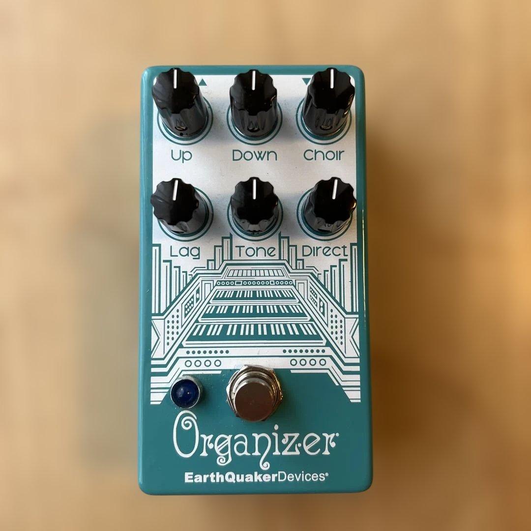 ギター EarthQuaker Devices Organizer