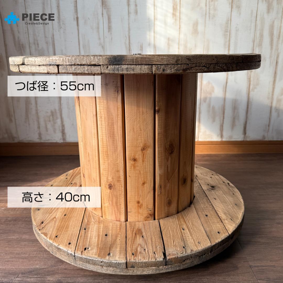 ケーブルドラム 電線ドラム テーブル アメリカン インテリア ガレージ 古材NY