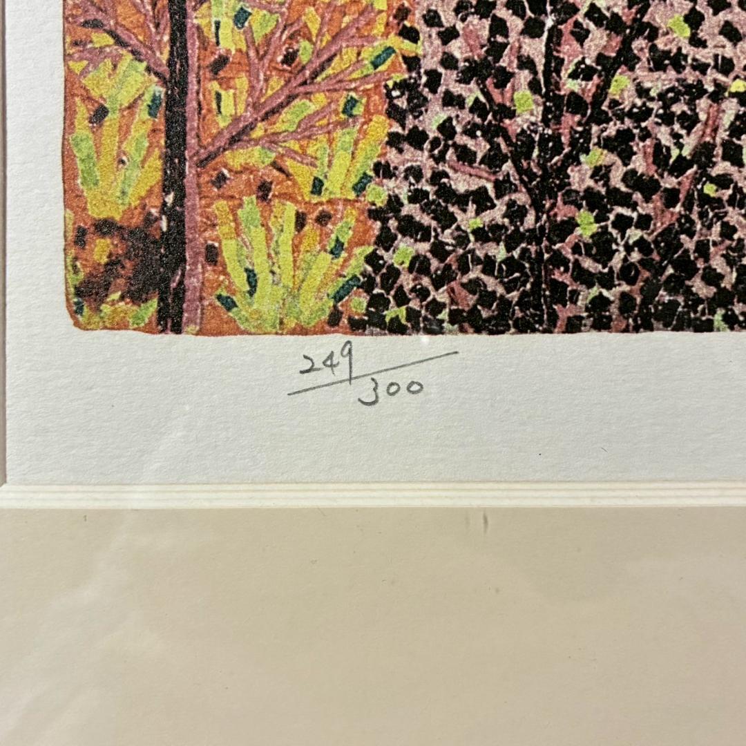 山下清「日本平よりの富士」リトグラフ 落款有 あずま工芸 裸の大将 額縁入