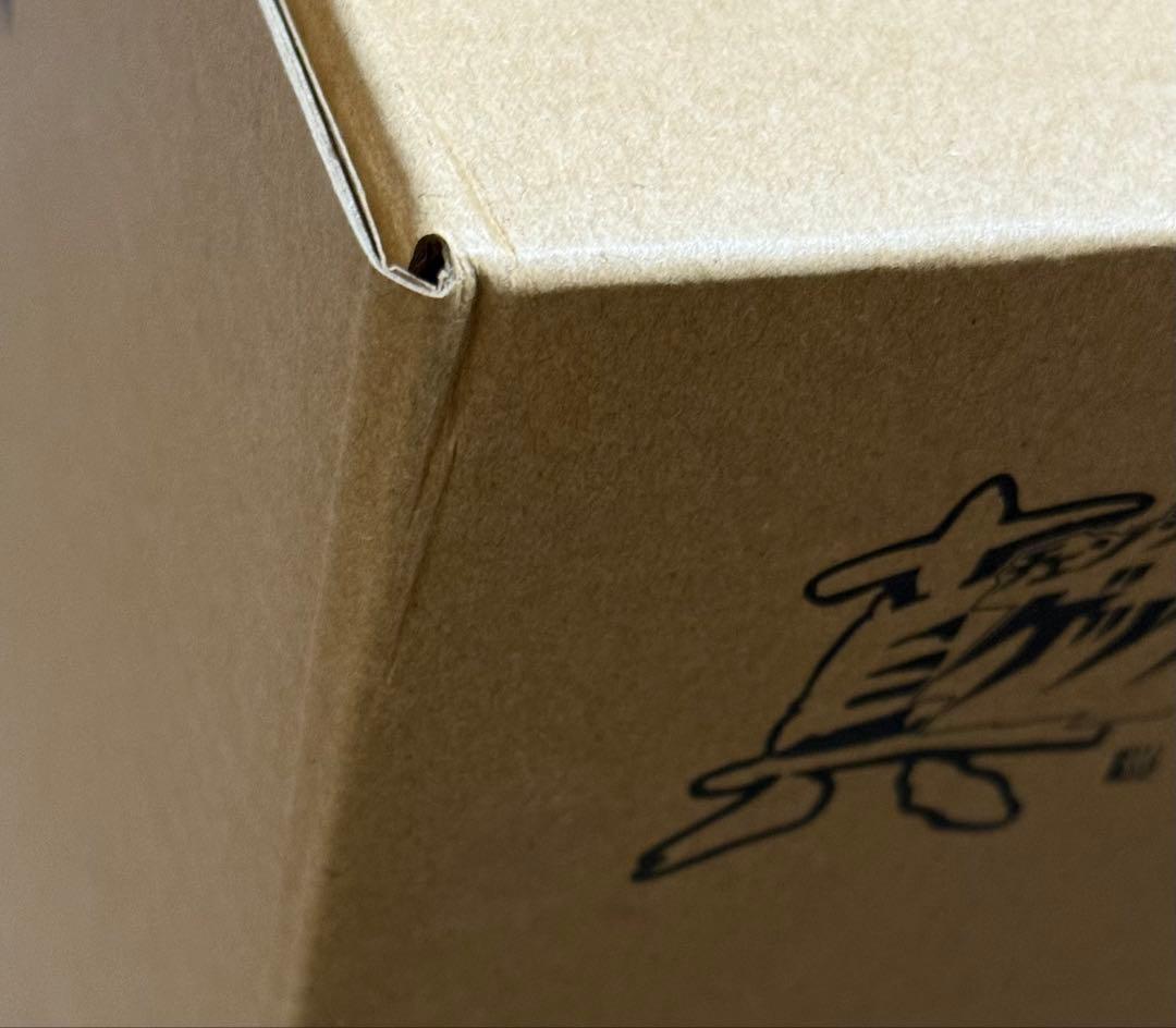 真ゲッター1 スタースラッシャーVer CCSTOYS 鉄魄 フィギュア