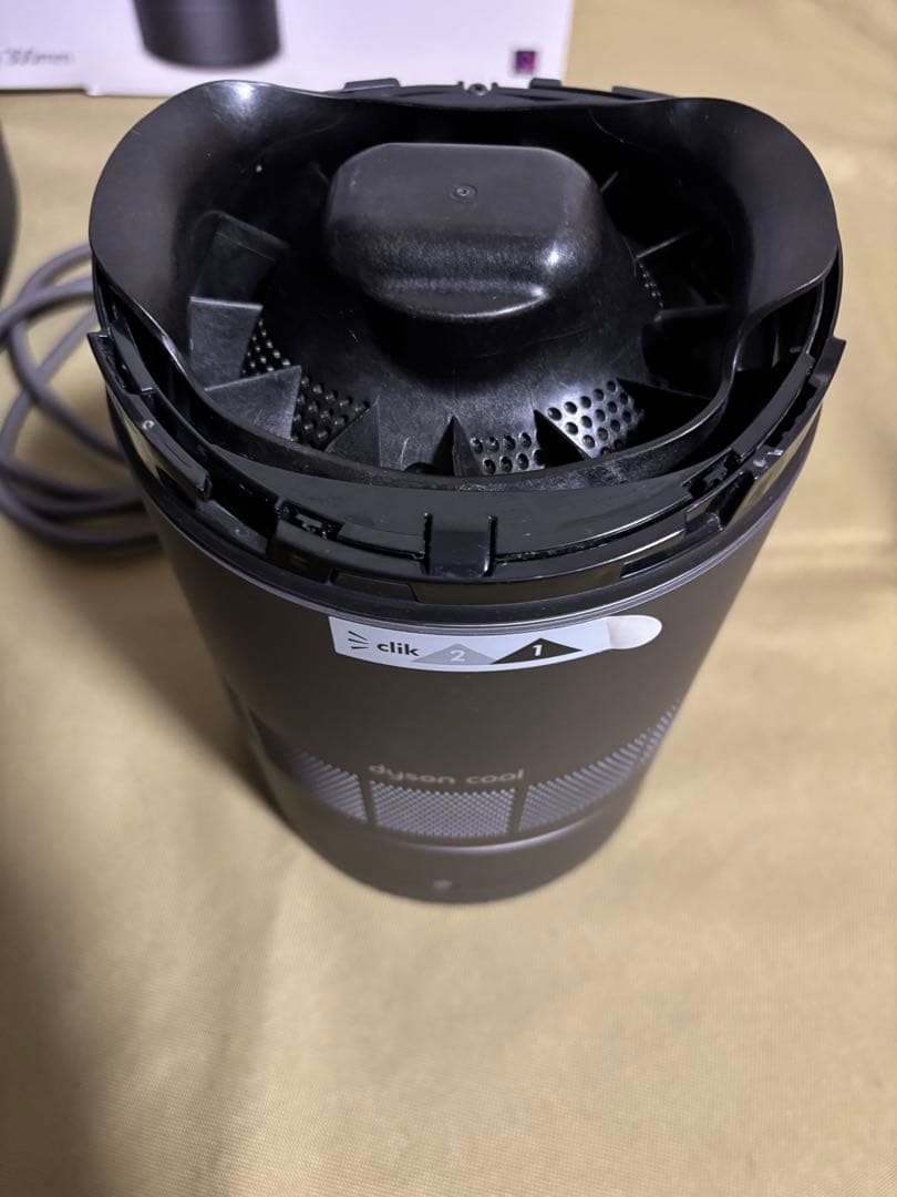 dyson cool AM06 テーブルファン300mm 青色