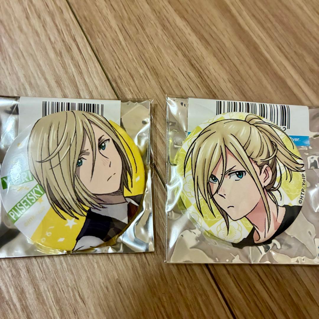 d*3様 ユーリ!!! on ICE　缶バッチ　ユリオ 30点セット