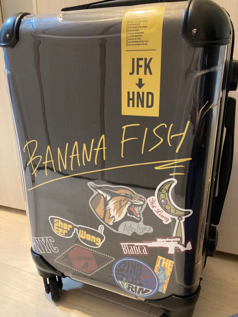 ★最安★BANANAFISH バナナフィッシュ スーツケース ラゲッジタグセット