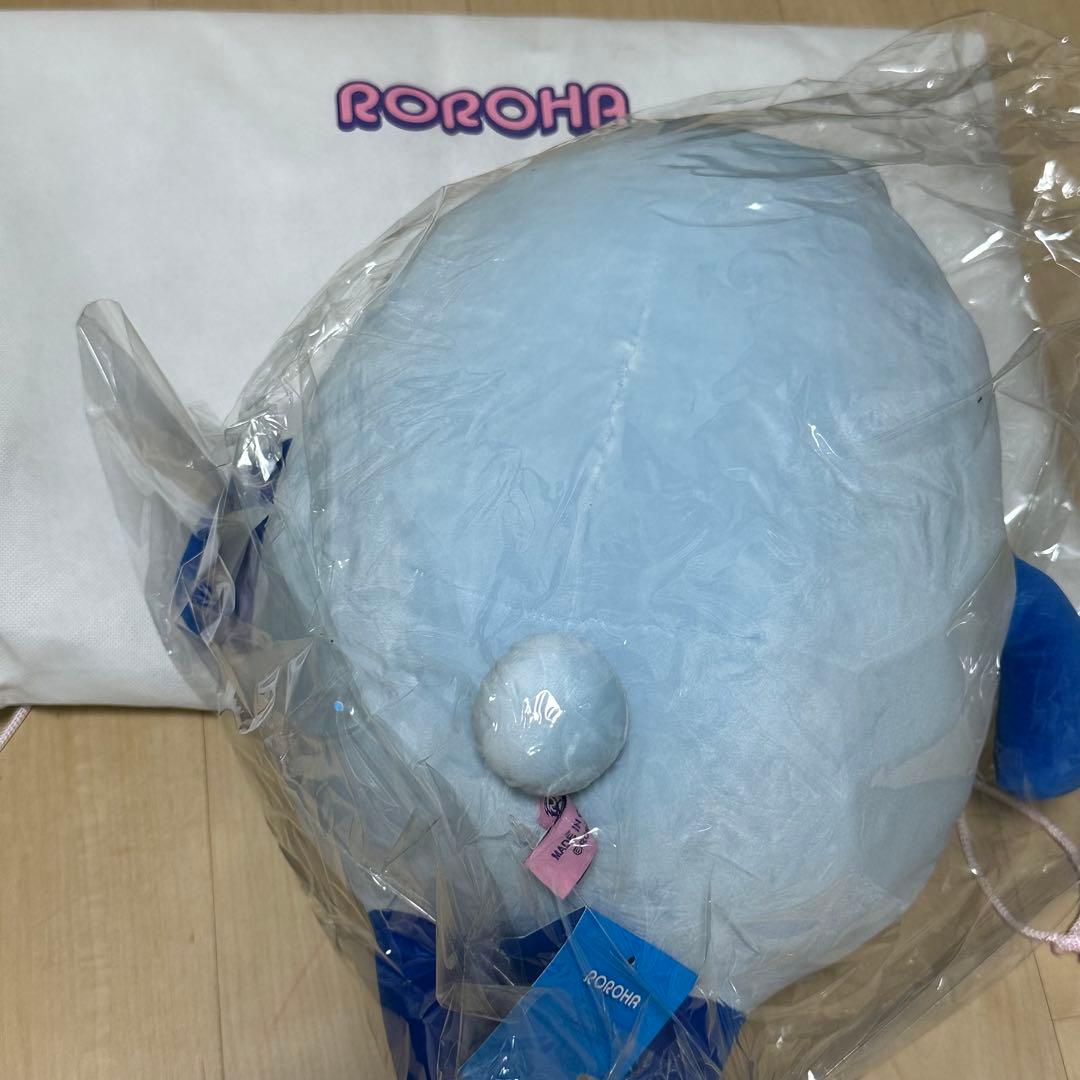 ASTRO ROROHA ヌンヌ 30cm ぬいぐるみ