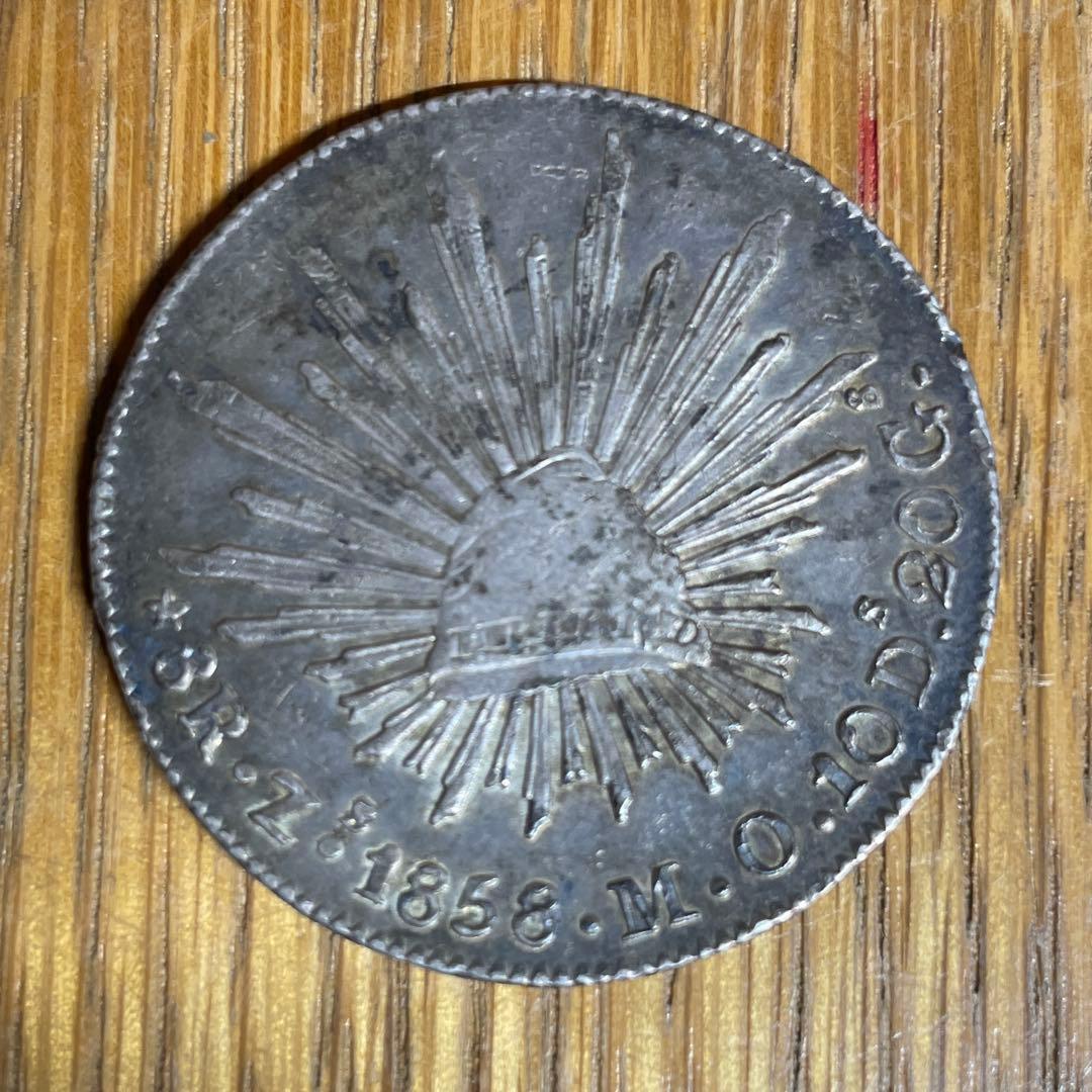 古銭　メキシコ貿易銀貨　1858年　約27g