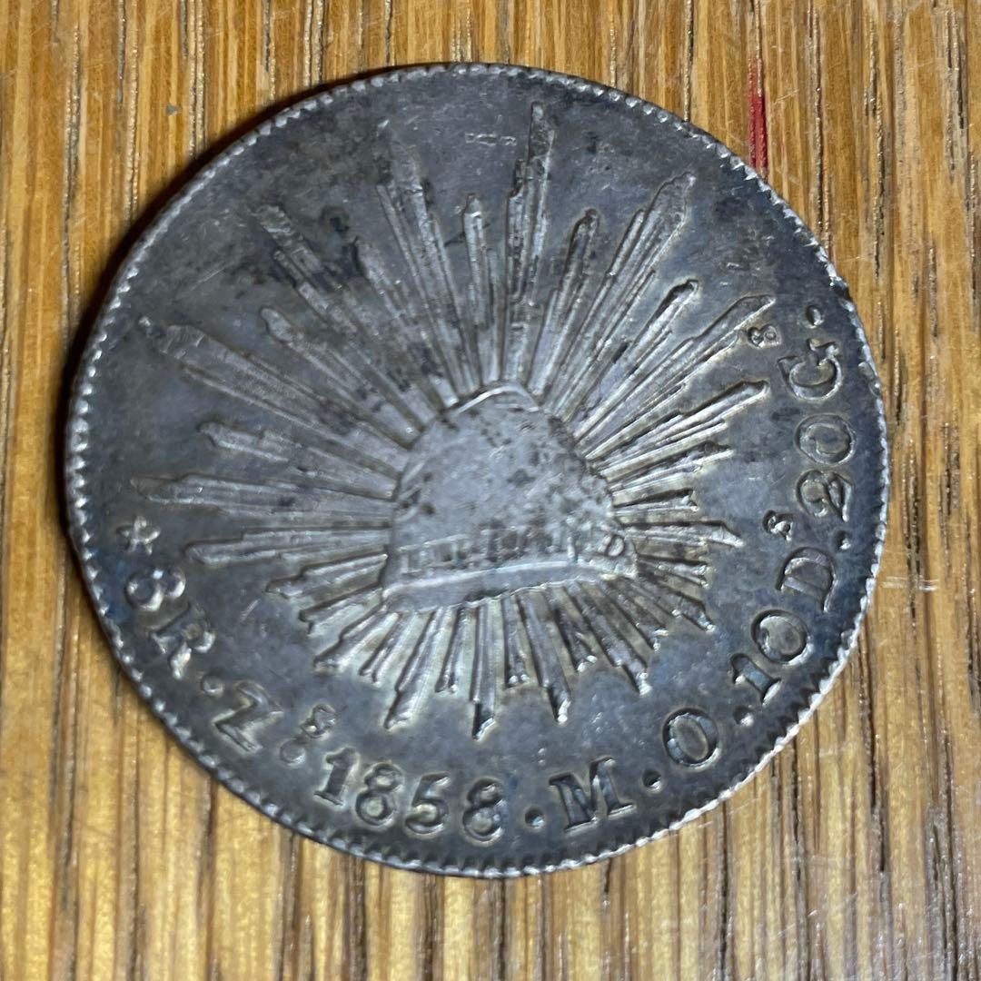 古銭　メキシコ貿易銀貨　1858年　約27g
