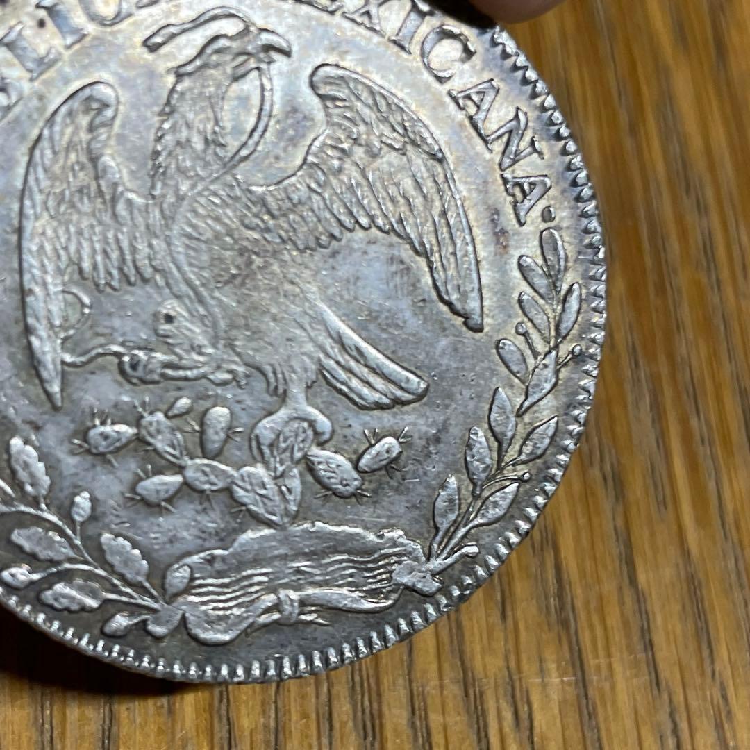 古銭　メキシコ貿易銀貨　1858年　約27g
