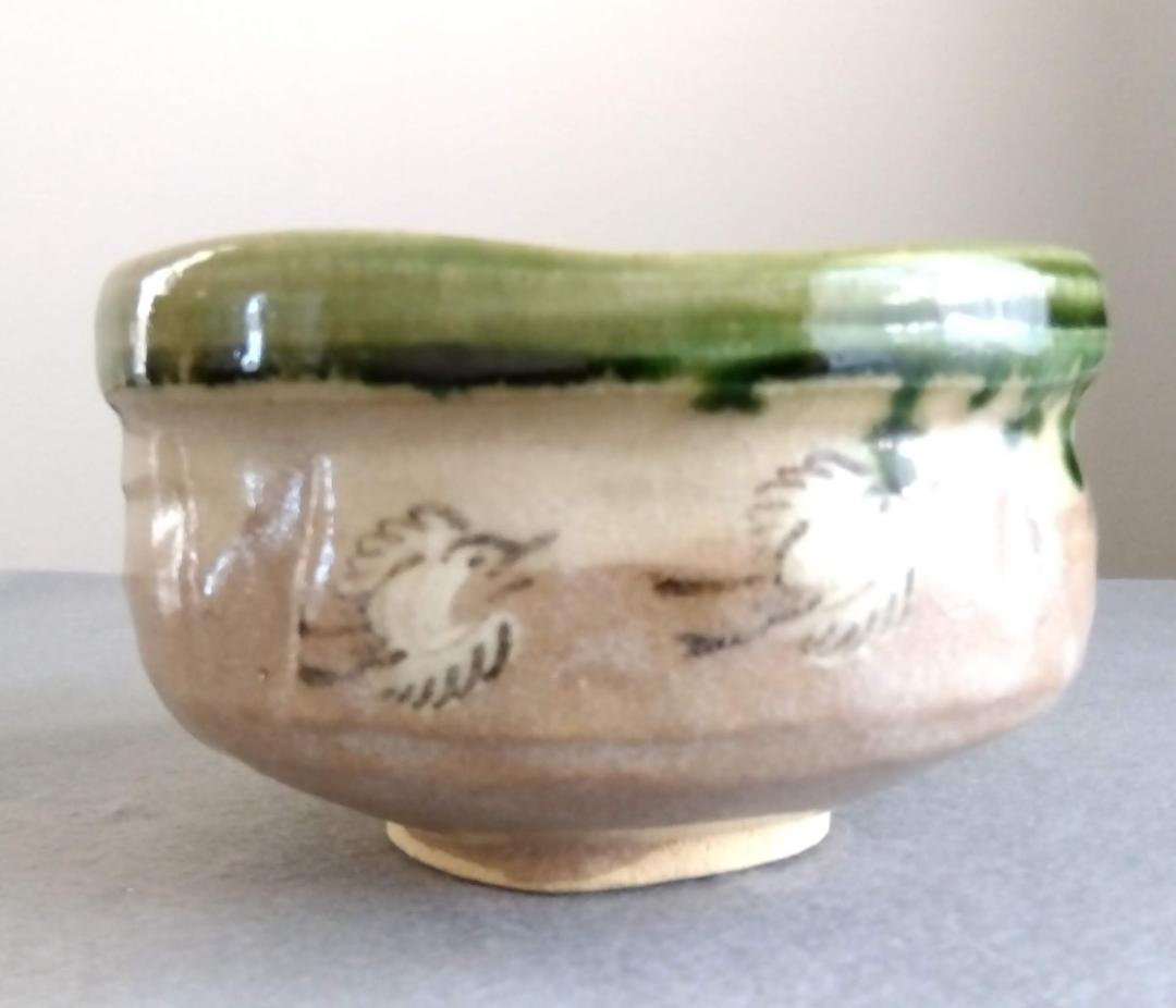 美濃焼の名工　大嶋久興【子の日窯】　織部茶碗