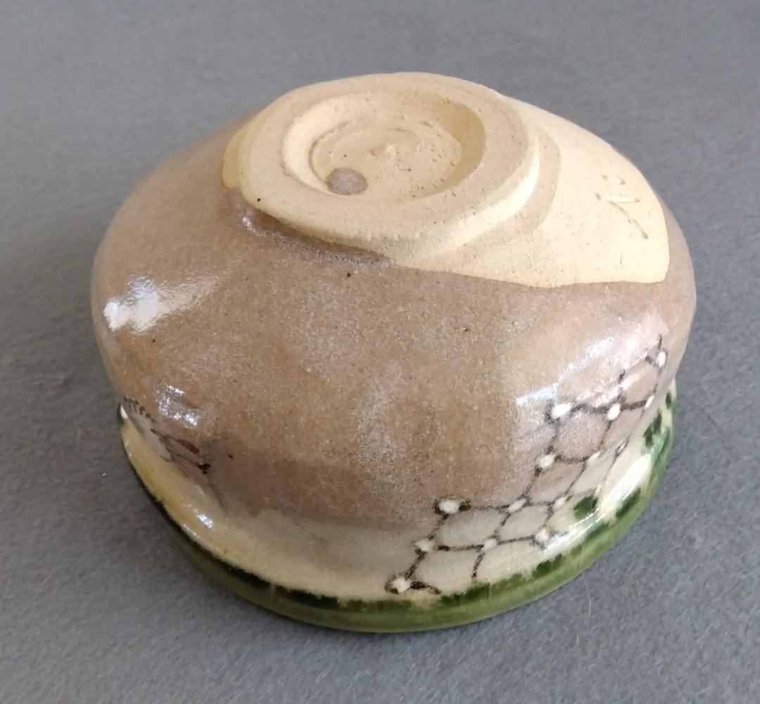 美濃焼の名工　大嶋久興【子の日窯】　織部茶碗