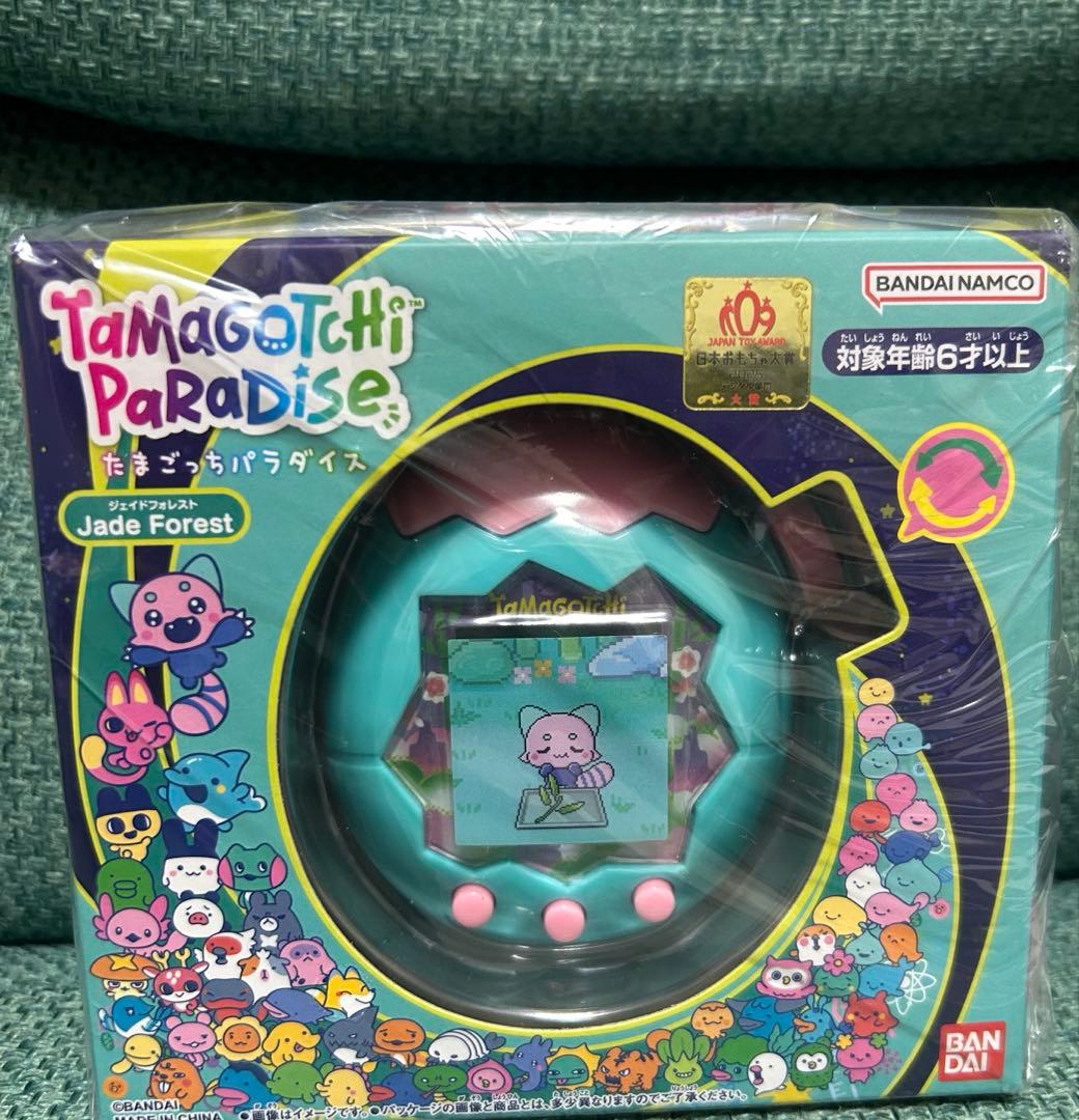 たまごっちパラダイス　フォレスト　ステッカー２枚