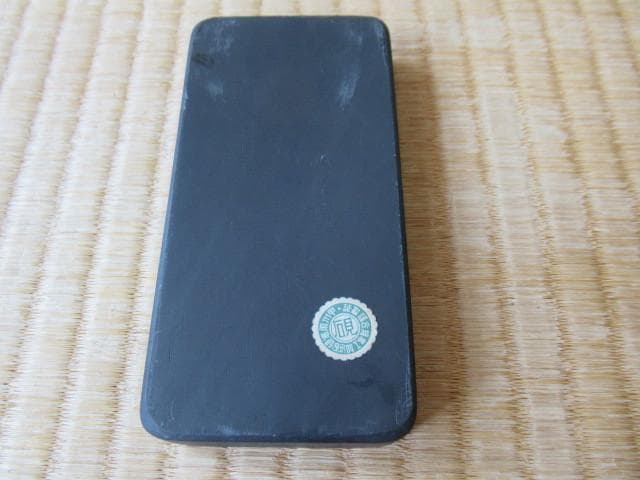 大正時代◆『竹内栖鳳作』恩賜財団 軍人援護会東京府支部 硯箱 高蒔絵 刀剣鍔模様