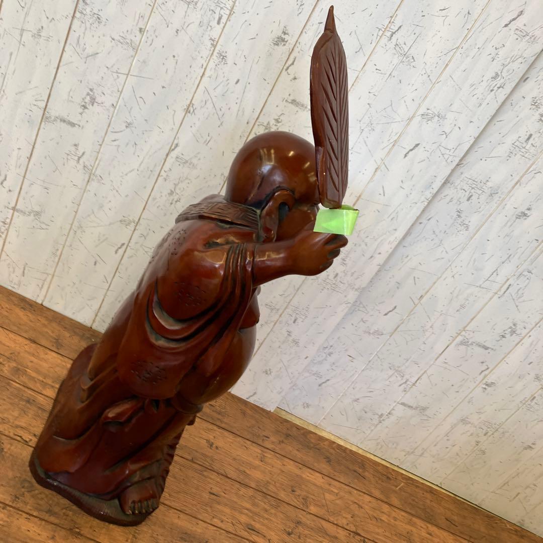 昭和レトロ 木製 木彫り 七福神 大黒天 大黒様 置物 オブジェ インテリア