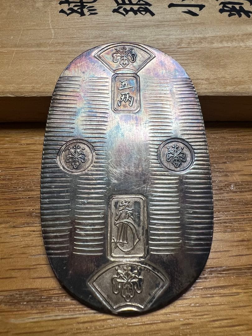 純銀小判 30g 楕円形　木製ケース付き