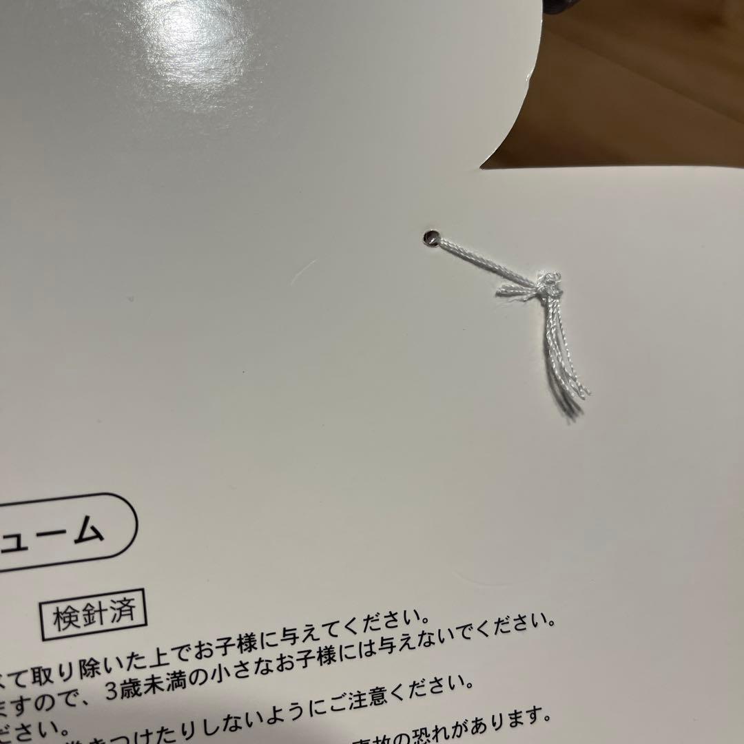 ユニべアシティ　コスチューム　ボー・ピープ　ウッディ　トイストーリー