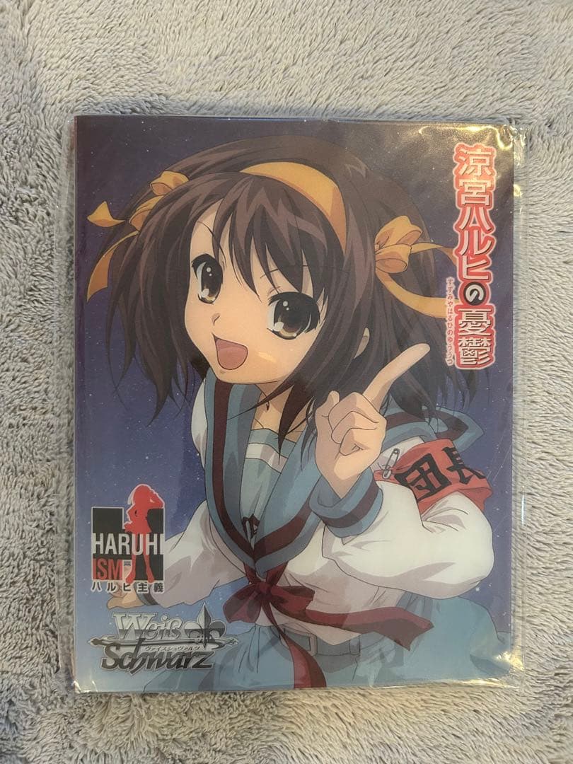 ヴァイスシュバルツ　涼宮ハルヒの憂鬱　カードとサプライセット