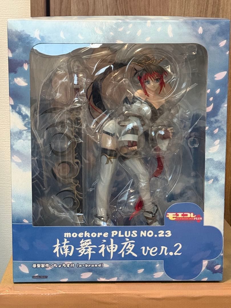 moekore PLUS NO.23 楠舞神夜 ver.2 フィギュア