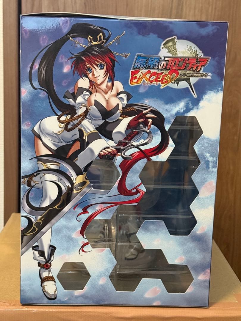 moekore PLUS NO.23 楠舞神夜 ver.2 フィギュア