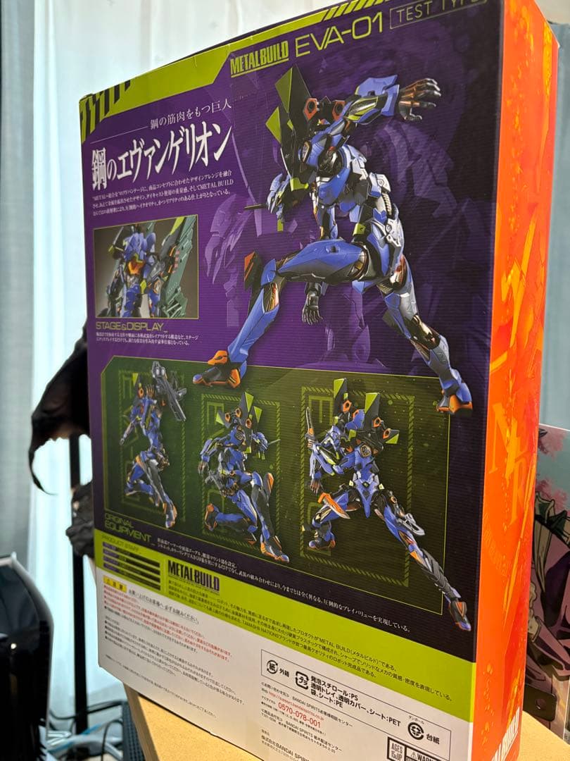 コミック・アニメ L BUILD EVA-01