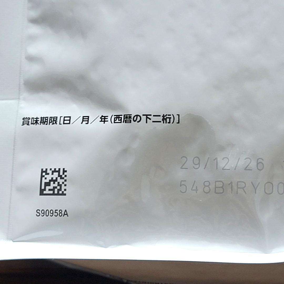 ロイヤルカナン 療法食 猫用 消化器サポート 可溶性繊維 ドライ 2kg×2袋