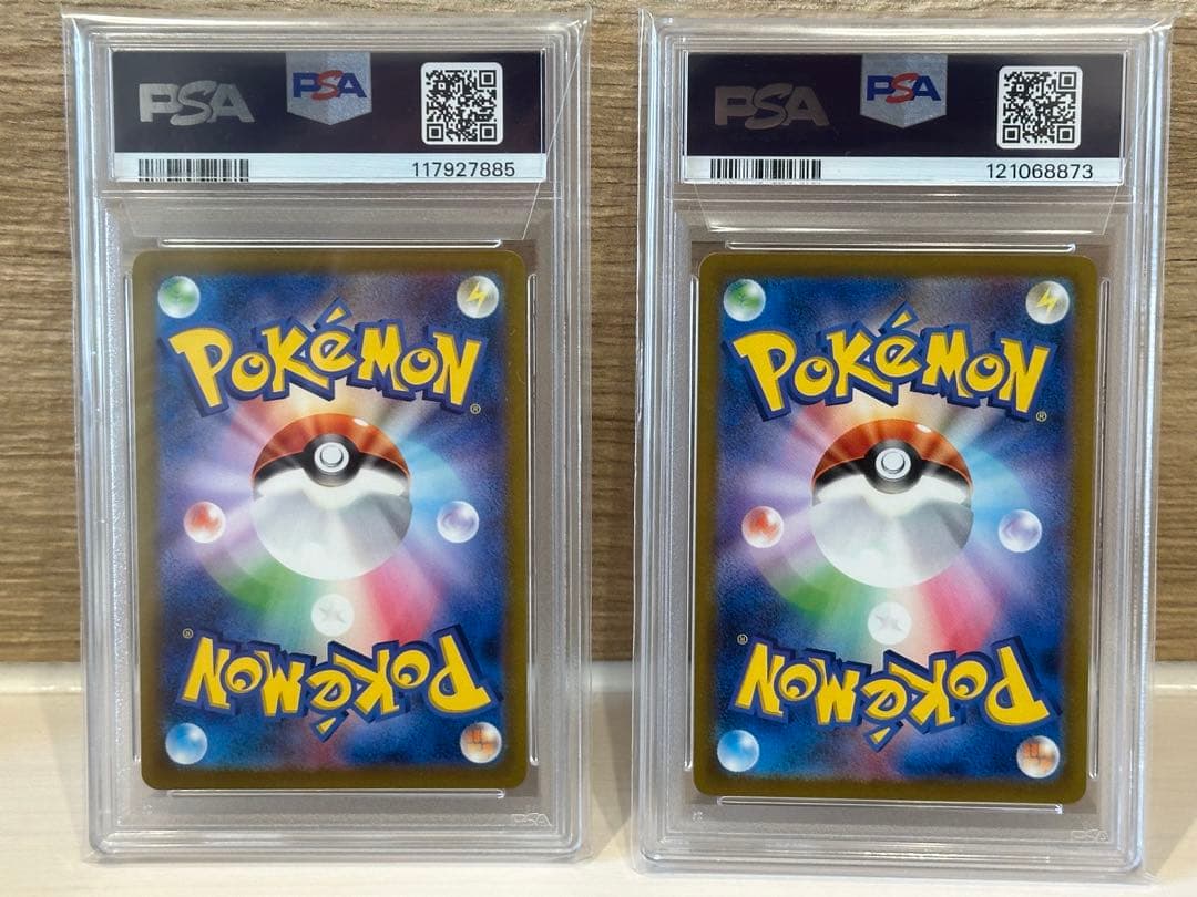 【PSA10】 名探偵ピカチュウ PROMO SV-Pプロモカード　2枚セット