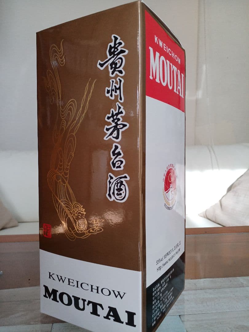 最新！ 貴州茅台酒 53% 1L 最新偽造防止 正規品 中国酒 白酒 五粮液