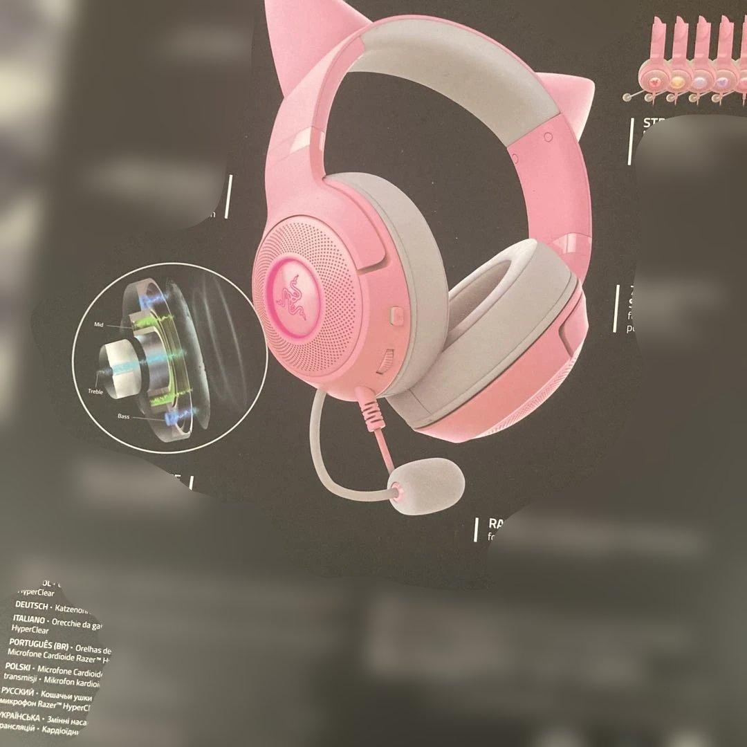 Razer kraken kitty v2 ヘッドセット