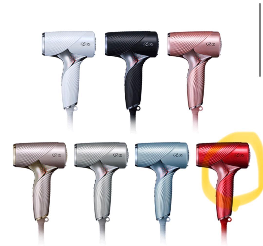 【期間限定値下げ中】リファビューテック ドライヤー SE レッド