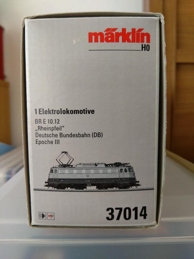 メルクリンHOデジタル　Rheinpfeil客車５両セット