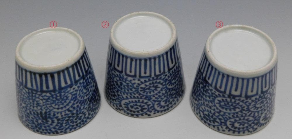 【鳳凰堂】古伊万里「蛸唐草 蕎麦猪口」染付 一客ずつ 江戸後期 送料出品者負担