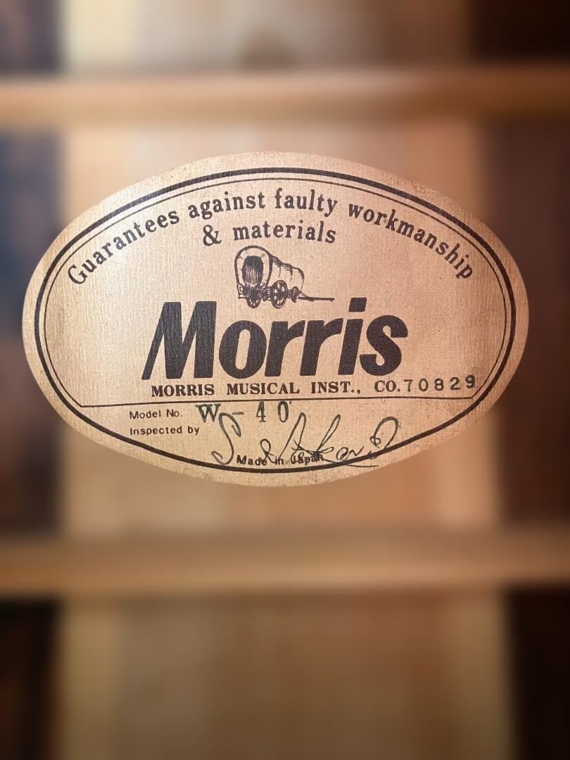 【サンバースト・縦ロゴ】Morris W-40 3Pバック ハードケース付