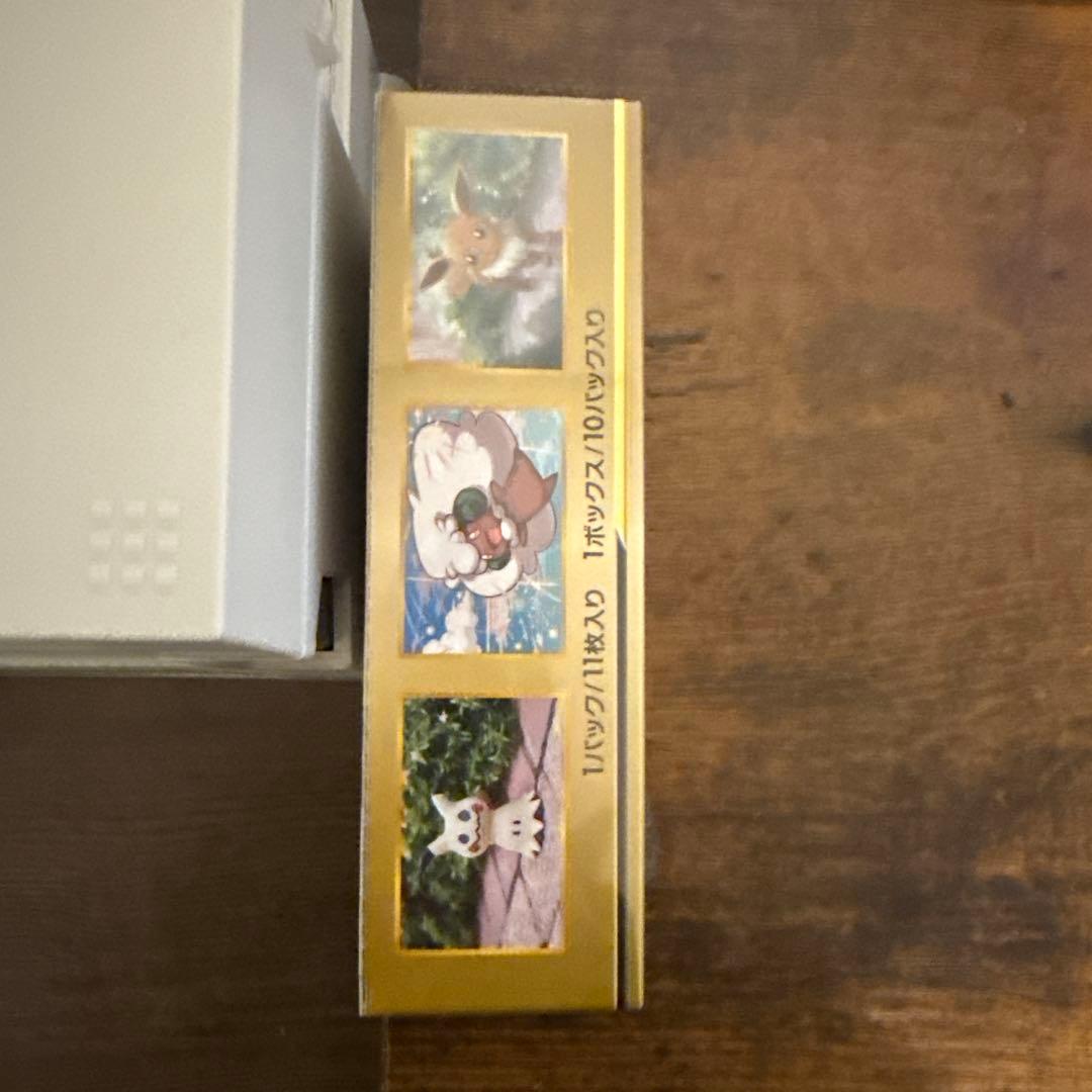 【未開封ボックス】TAG TEAM タッグオールスターズ 未開封 BOX