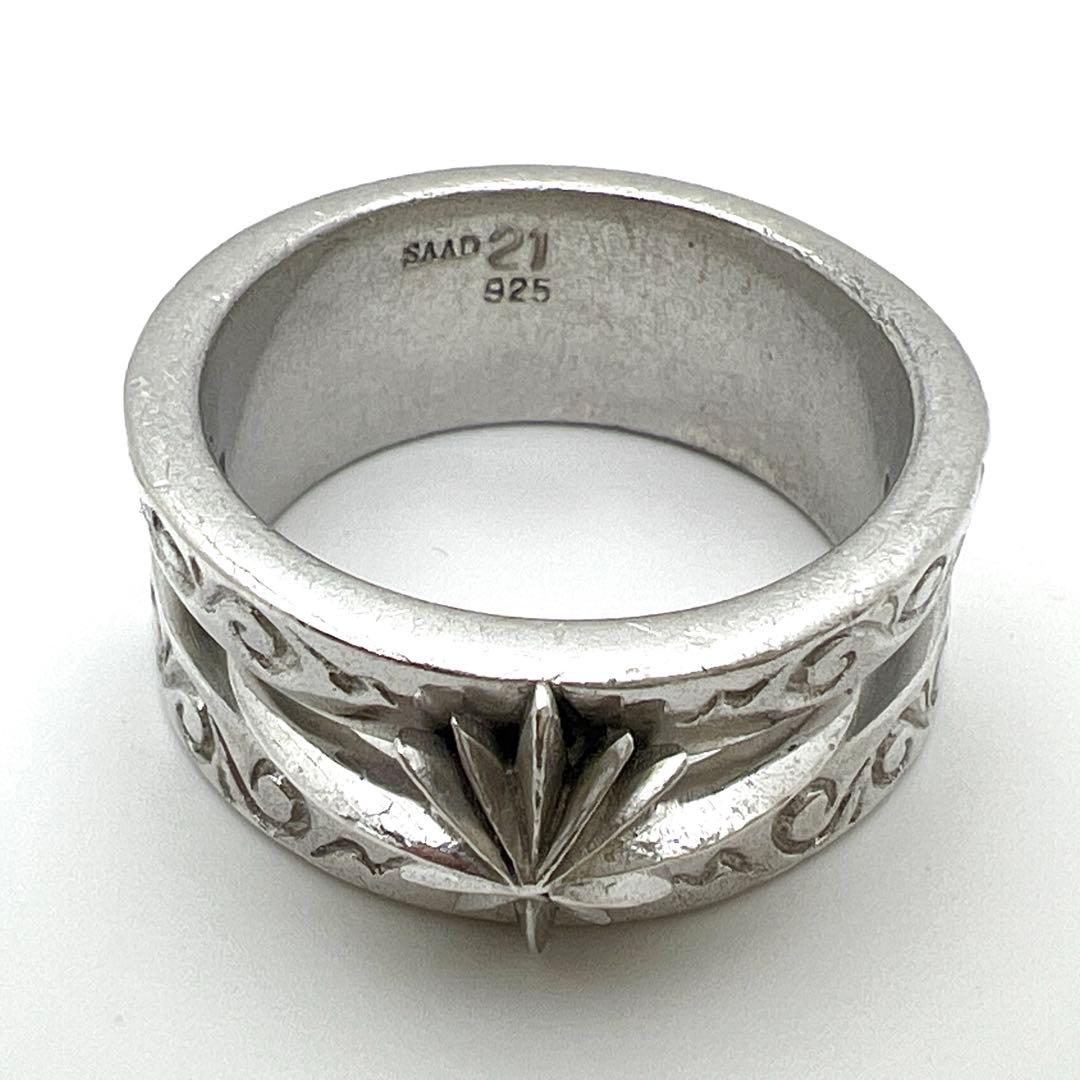 【ヴィンテージ】SAAD サード アラベスク 太陽神 幅広 シルバー 廃盤 希少