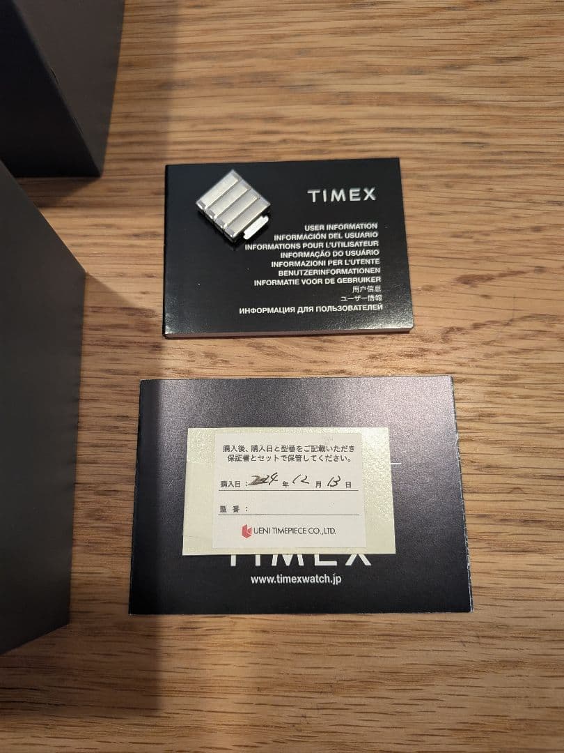 TIMEX 自動巻き時計 シルバー文字盤 TVスクリーンダイアル