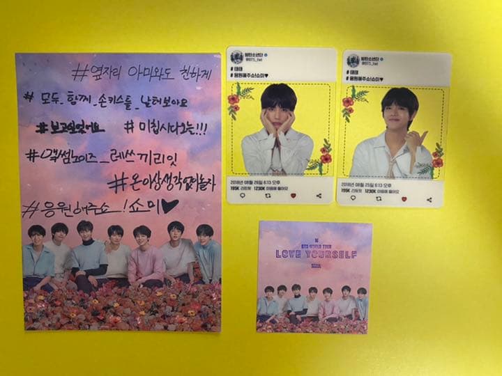 bts armyブース 透明トレカ テヒョン 2枚セット テテ V