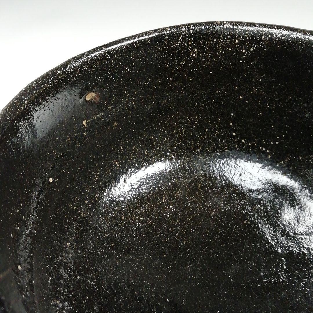 Ｓ７３５　茶碗　『佐々木松楽造』『銘 千年翠』『妙心寺派明道寺 小森義保 極書』