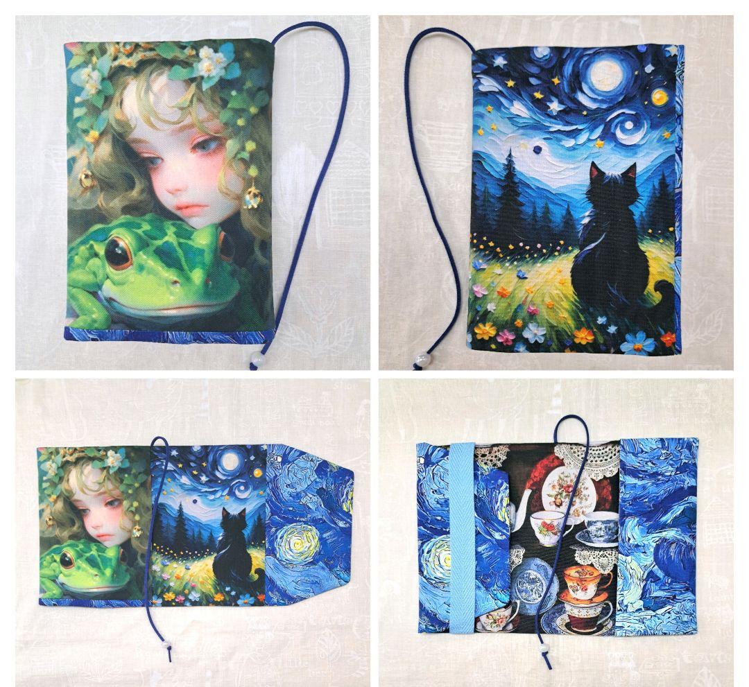 ゆぴ ブックカバー